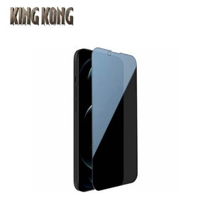 Dán cường lực iPhone 11 KingKong chống nhìn trộm Full cao cấp