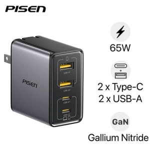 Sạc Pisen Bolt Utility 65W 2C Gan Fast kèm cáp Type-C to Type-C