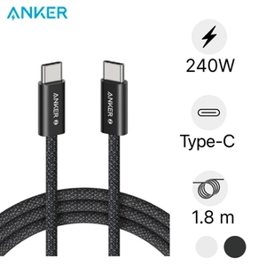 Cáp Anker Zolo Nylone USB-C to USB-C 240W dài 1.8m