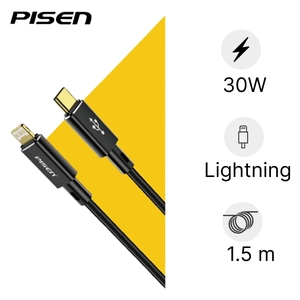 Cáp sạc nhanh Pisen Quick Platinum Type-C to Lightning 1.5M