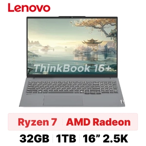 Laptop Lenovo ThinkBook 16 G6+ AHP 21LG0002CD - Cũ đẹp