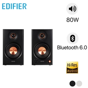 Loa kiểm âm Edifier MR4 MKII