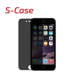 Dán chống va đập S-Case Full chống nhìn trộm cho iPhone 7/8 Plus