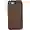 Ốp lưng da cao cấp KST Cho Apple iPhone 7/8