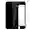 Dán cường lực full màn hình 4D cho iPhone 7 Plus / 8 Plus