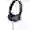 Tai nghe Sony MDR-ZX310AP