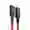 Cáp sạc Pisen Type-C to Lightning 1M