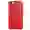 Ốp Lưng KST Silicon chống bẩn Apple iPhone 6/6S