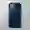 Ốp lưng iPhone 12 Pro Max Ultrathin trong