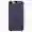 Ốp Lưng KST Silicon chống bẩn Apple iPhone 6/6S