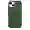 Ốp lưng iPhone 13 KST Silicon chống bẩn