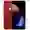 iPhone 8 Plus 64GB cũ đẹp