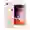 iPhone 8 128GB Cũ đẹp