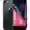 iPhone 8 128GB Cũ đẹp