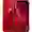 iPhone XR 256GB Cũ xước cấn