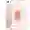 iPhone SE 16GB cũ Trầy Xước