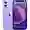 iPhone 12 128GB cũ đẹp