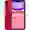 iPhone 11 128GB cũ đẹp