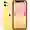 iPhone 11 64GB cũ trầy xước