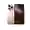 Thay vỏ iPhone 16 Pro Max - Titian Sa Mạc