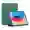 Bao da cho iPad 10.2.2020 Kaku TPU - Đen