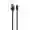 Cáp sạc Devia Gracious Series Lightning 1m - Đen