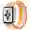 Apple Watch SE 44mm (4G) Viền Nhôm - Dây Vải | Chính Hãng VN/A-Vàng