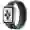 Apple Watch SE 44mm (4G) Viền Nhôm - Dây Vải | Chính Hãng VN/A-Xanh