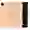 Bao da iPad Air 10.9/Pro 11 Wiwu Classic-Hồng