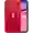 iPhone 11 256GB Đỏ