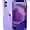 iPhone 12 mini 256GB Cũ xước cấn-Tím