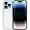 iPhone 14 Pro Max 1TB-Bạc
