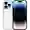 iPhone 14 Pro Max 256GB-Bạc
