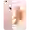 iPhone 6S 128GB cũ-Hồng