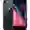 iPhone 8 256GB VN/A Đã kích hoạt Xám