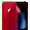 iPhone 8 64GB Cũ 90%-Red