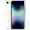 iPhone SE 2022 256GB - Cũ Trầy Xước-Trắng