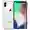iPhone X 64GB - Cũ trầy xước-Bạc
