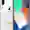 iPhone X 64GB Đổi bảo hành - Chưa active (VN) - Bạc