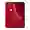 iPhone XR 128GB Chính hãng Đã kích hoạt bảo hành-Red