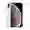 iPhone XS 256GB Bạc Đổi bảo hành