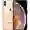 iPhone XS Max 256GB Cũ-Vàng