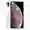 iPhone XS Max 64GB Đổi bảo hành-Silver