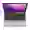 Macbook Pro 13 M2 8GB 256GB