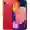 Samsung Galaxy A10 cũ-Đỏ