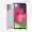 Samsung Galaxy A52s 5G - Đã kích hoạt-Tím