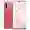 Samsung Galaxy Note 10 cũ-Hồng