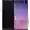 Samsung Galaxy S10+ (Plus) 1TB Cũ-Đen