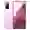 Samsung Galaxy S20 FE (Fan Edition) - Cũ đẹp-Tím
