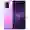 Samsung Galaxy S20+ (Plus) Cũ-BTS edition